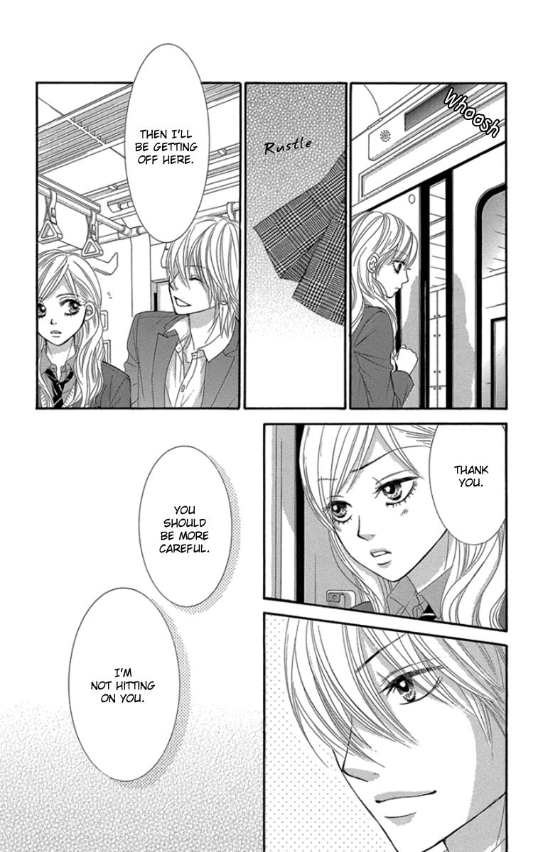 Boku-tachi wa Benkyou ga Dekinai Chapter 49 Page 10