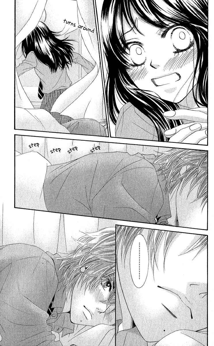 Boku-tachi wa Benkyou ga Dekinai Chapter 29 Page 12
