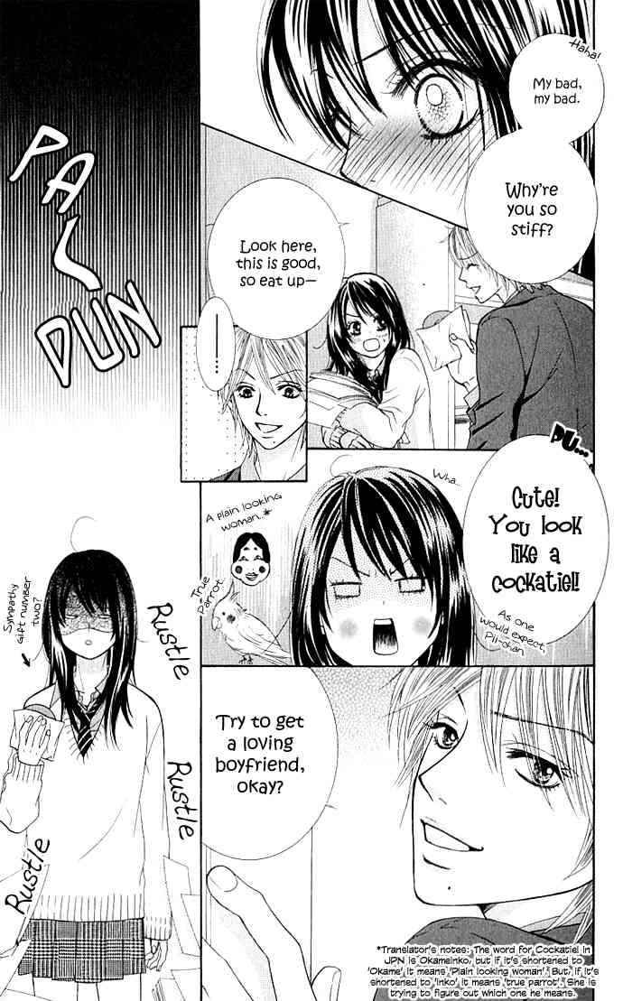 Boku-tachi wa Benkyou ga Dekinai Chapter 2 Page 5