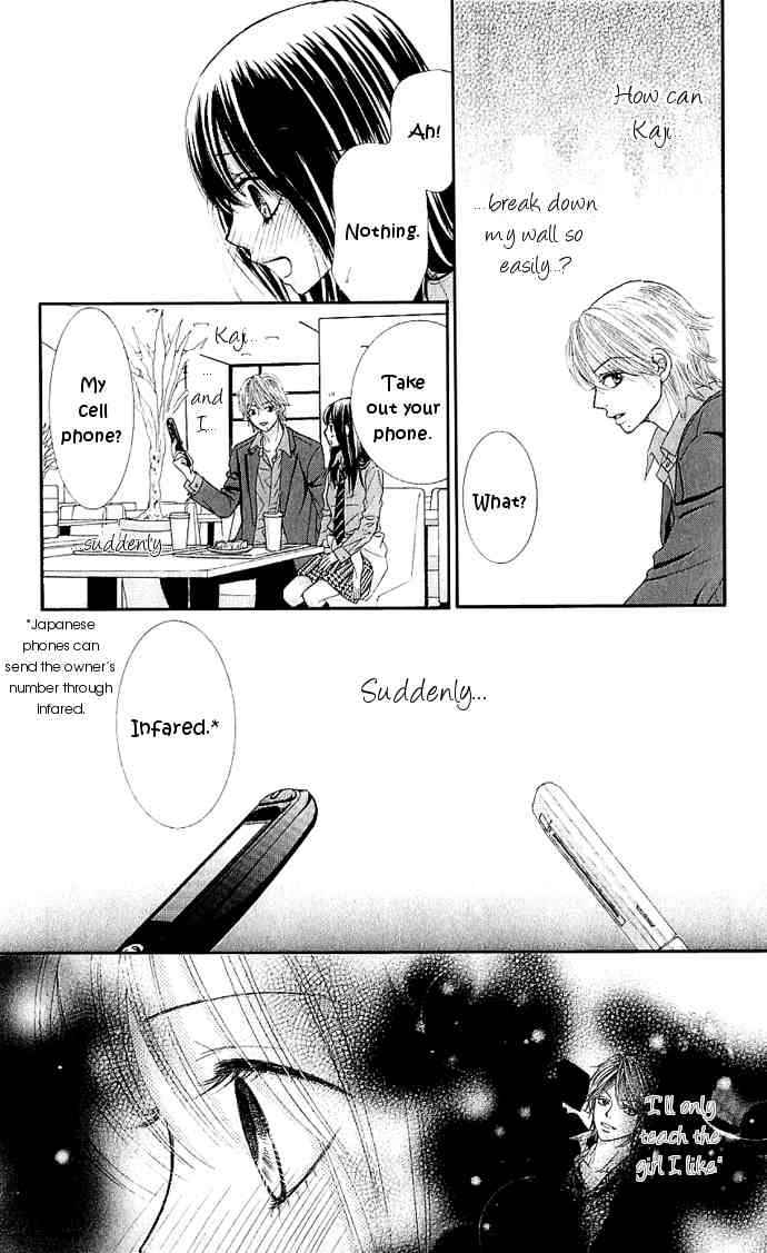 Boku-tachi wa Benkyou ga Dekinai Chapter 6 Page 14