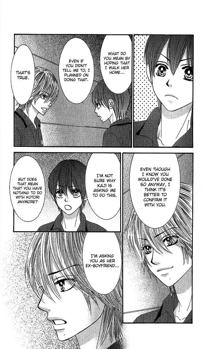 Boku-tachi wa Benkyou ga Dekinai Chapter 35 Page 14
