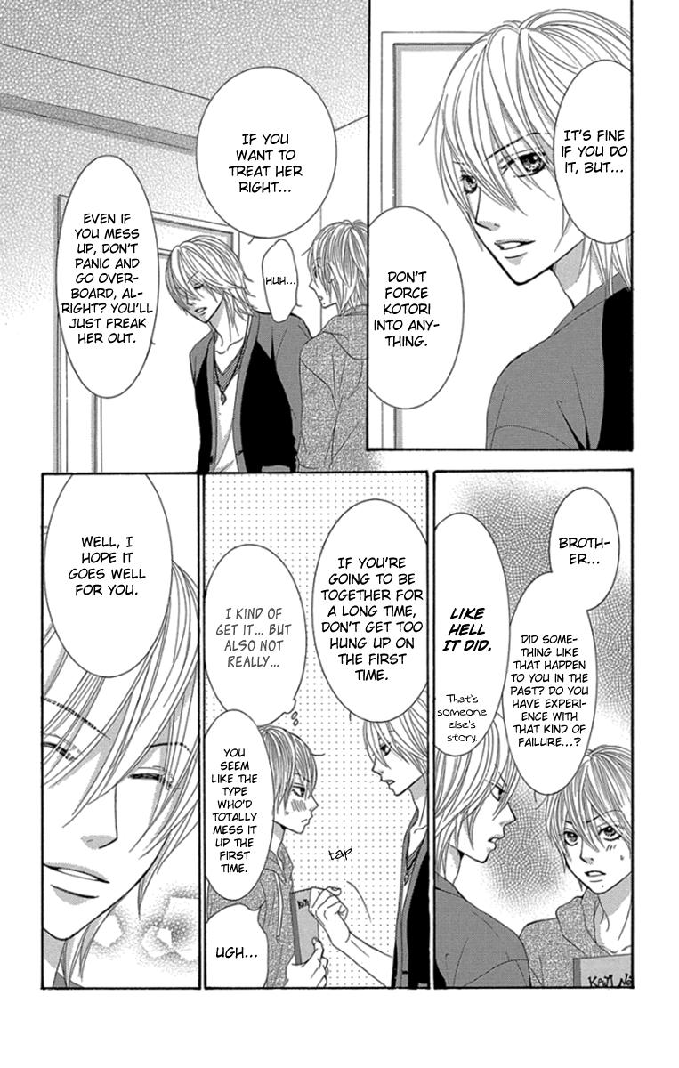 Boku-tachi wa Benkyou ga Dekinai Chapter 54 Page 11