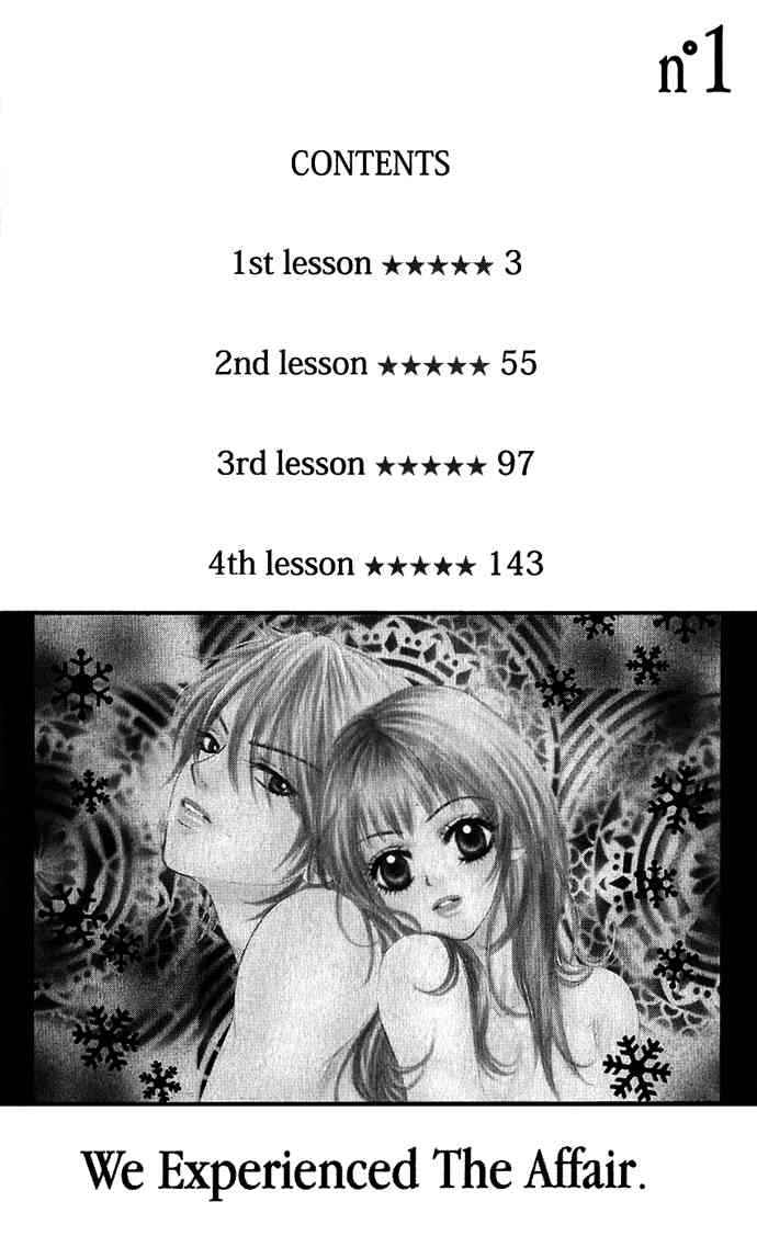 Boku-tachi wa Benkyou ga Dekinai Lone Scout
