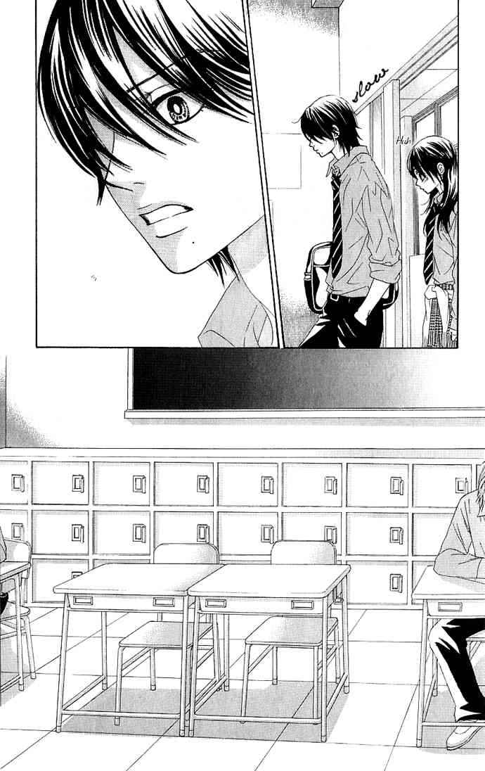 Boku-tachi wa Benkyou ga Dekinai Chapter 7 Page 15