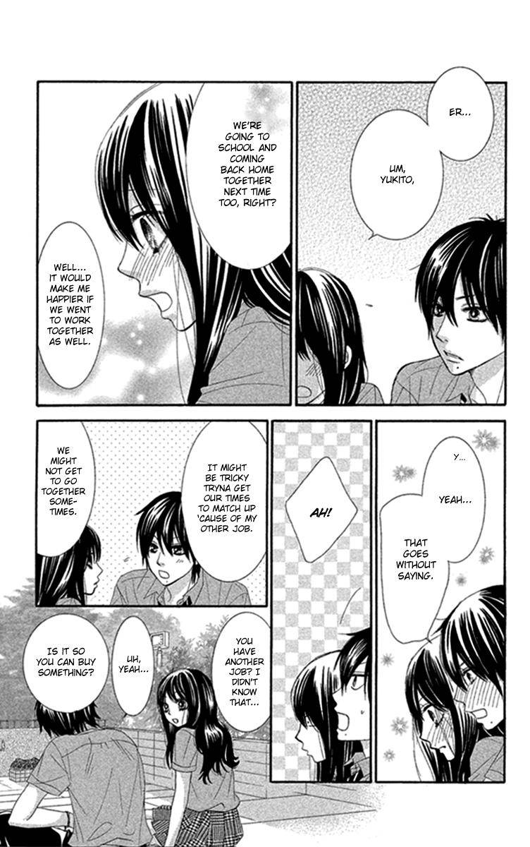 Boku-tachi wa Benkyou ga Dekinai Chapter 44 Page 15