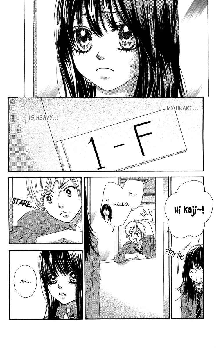 Boku-tachi wa Benkyou ga Dekinai Chapter 28 Page 10