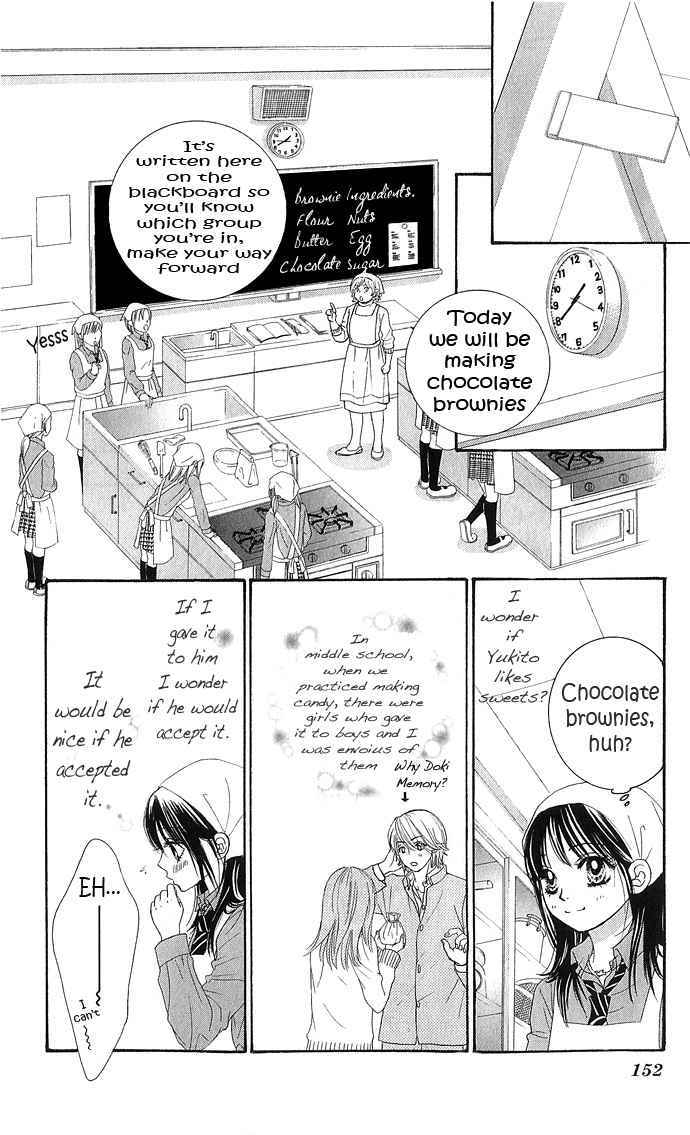 Boku-tachi wa Benkyou ga Dekinai Chapter 12 Page 10