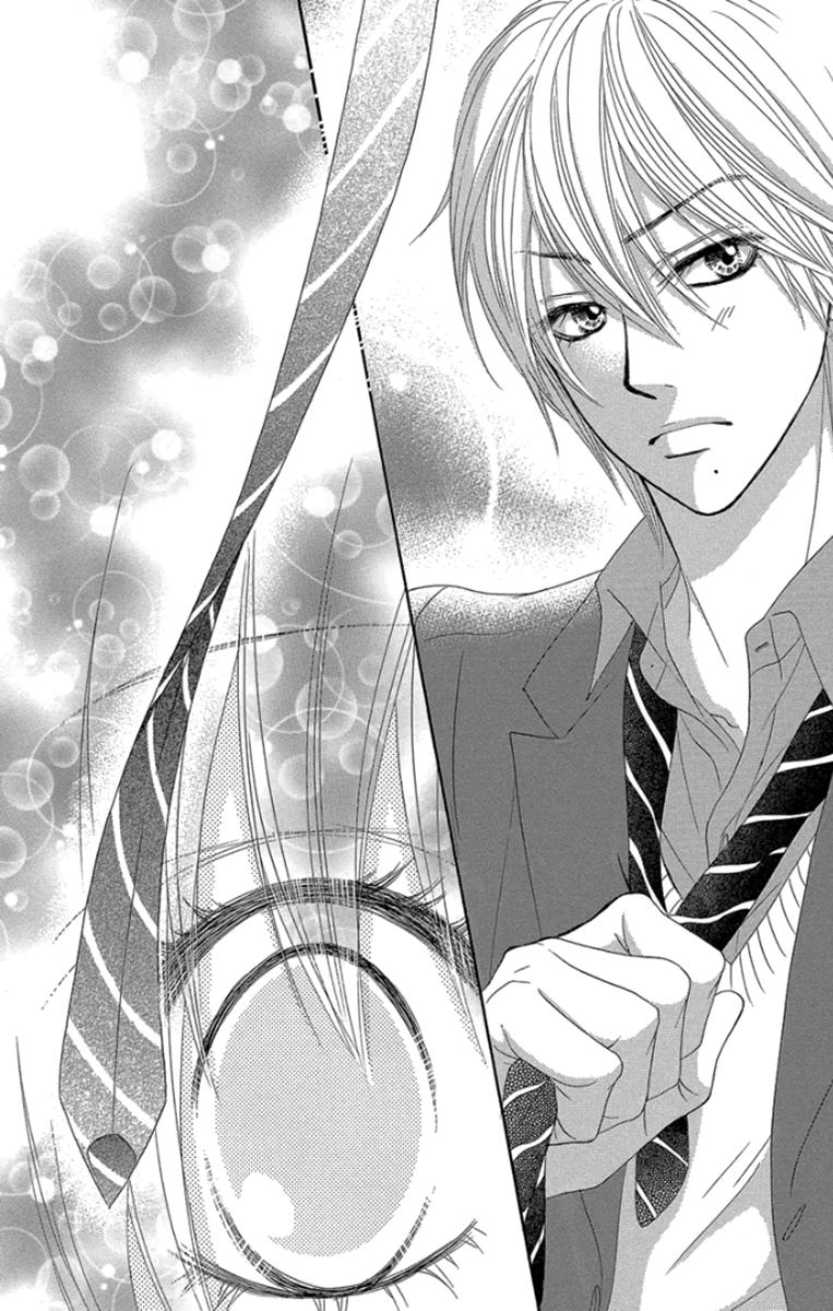 Boku-tachi wa Benkyou ga Dekinai Chapter 60 Page 13