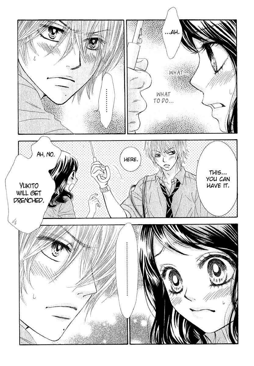 Boku-tachi wa Benkyou ga Dekinai Chapter 30 Page 4