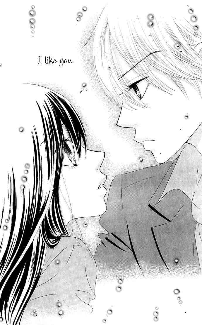 Boku-tachi wa Benkyou ga Dekinai Chapter 6 Page 3