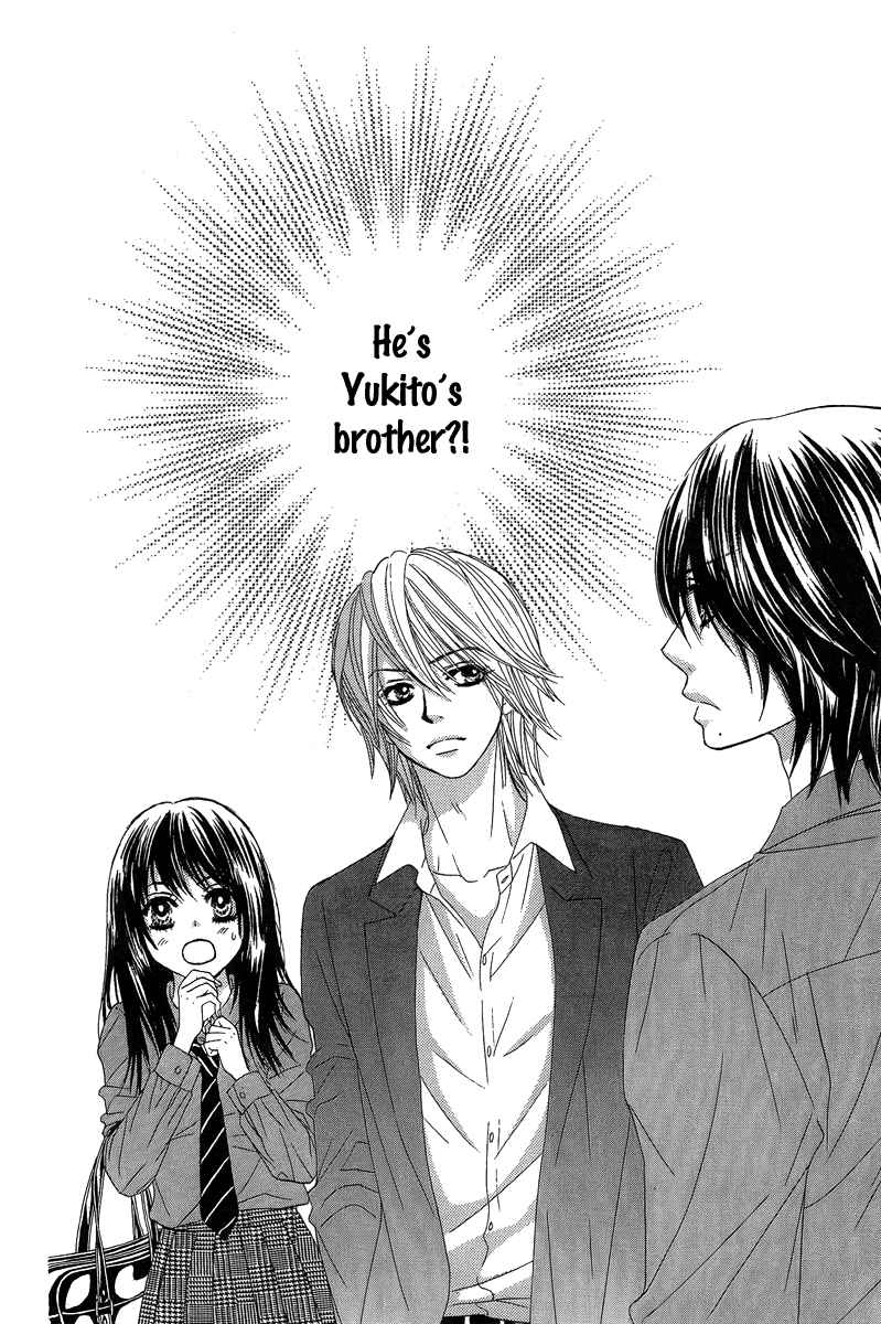 Boku-tachi wa Benkyou ga Dekinai Chapter 23 Page 4