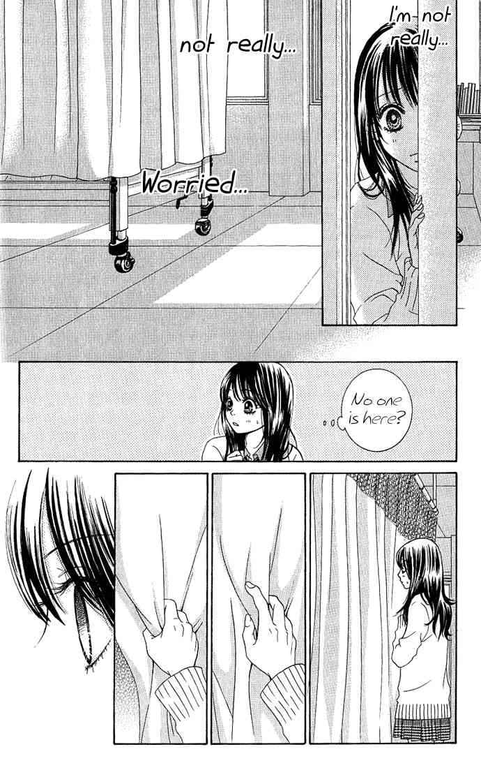 Boku-tachi wa Benkyou ga Dekinai Chapter 3 Page 13