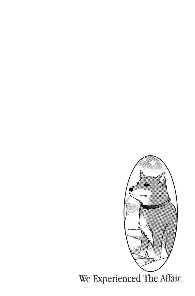 Boku-tachi wa Benkyou ga Dekinai Chapter 25 Page 10