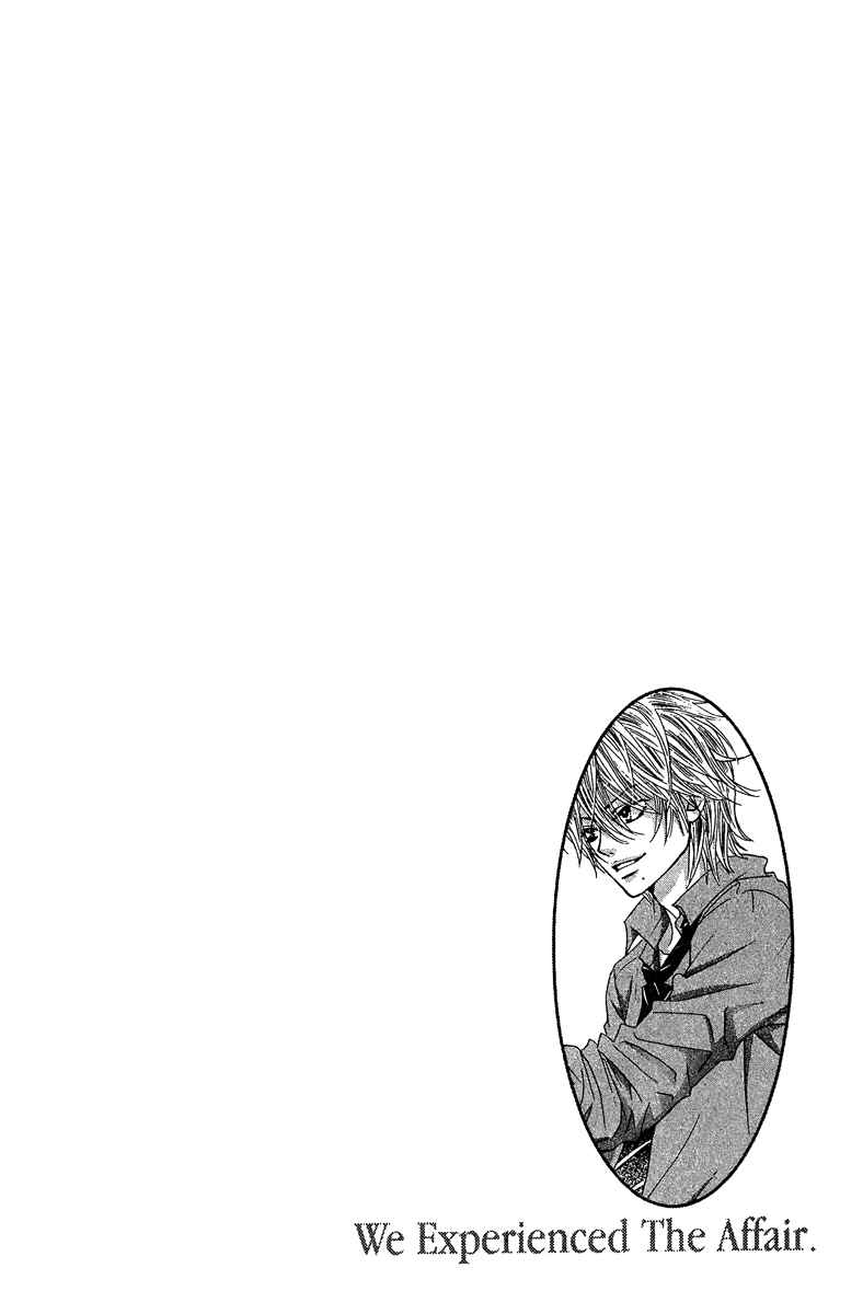 Boku-tachi wa Benkyou ga Dekinai Chapter 25 Page 12