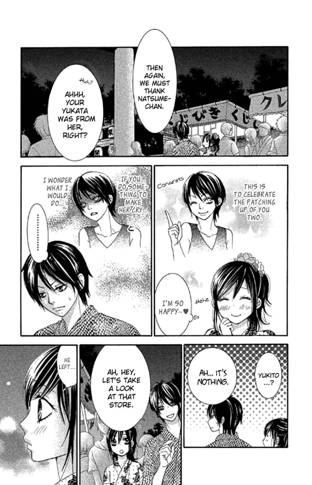 Boku-tachi wa Benkyou ga Dekinai Chapter 40 Page 5