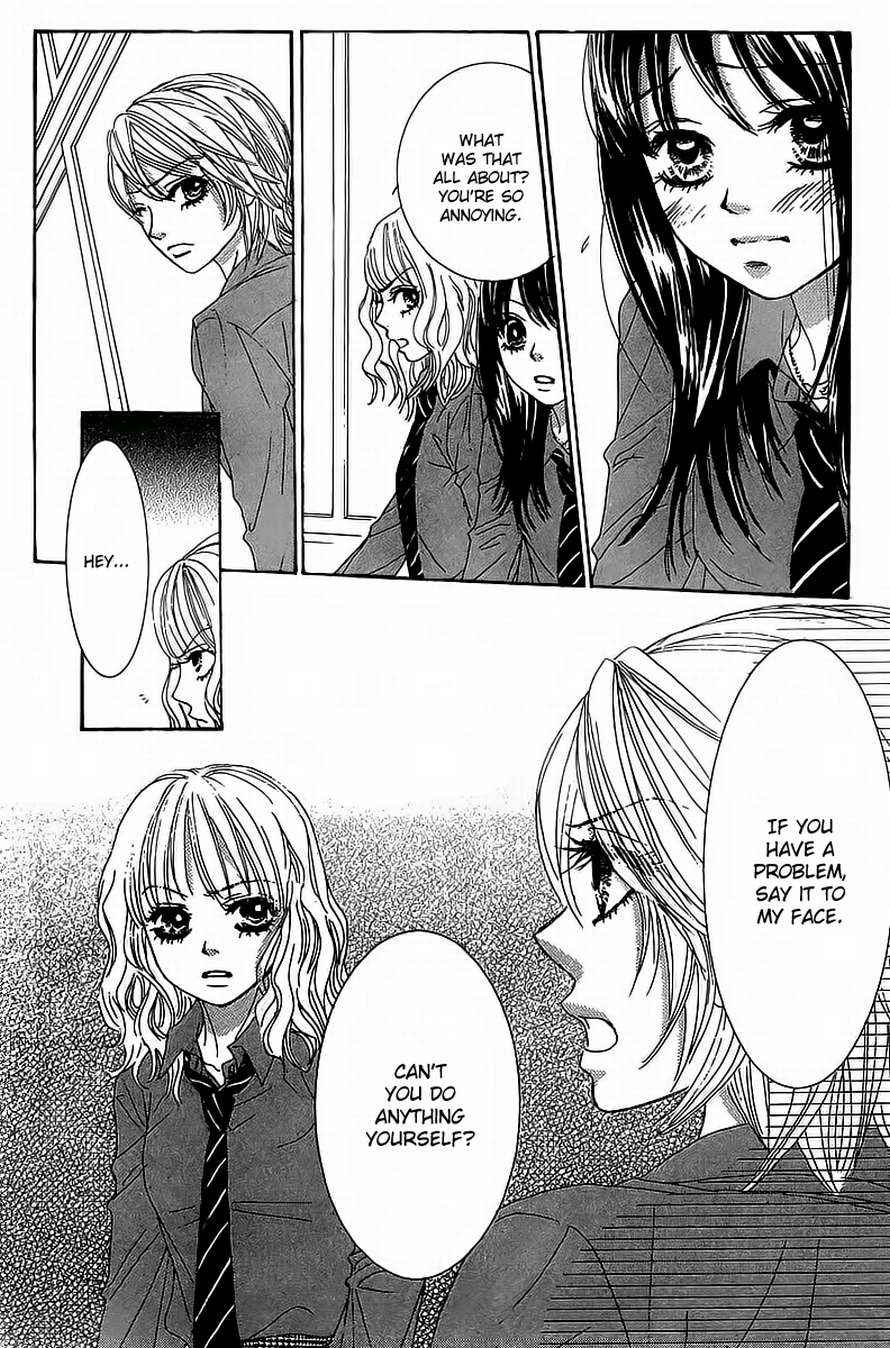 Boku-tachi wa Benkyou ga Dekinai Chapter 18 Page 13