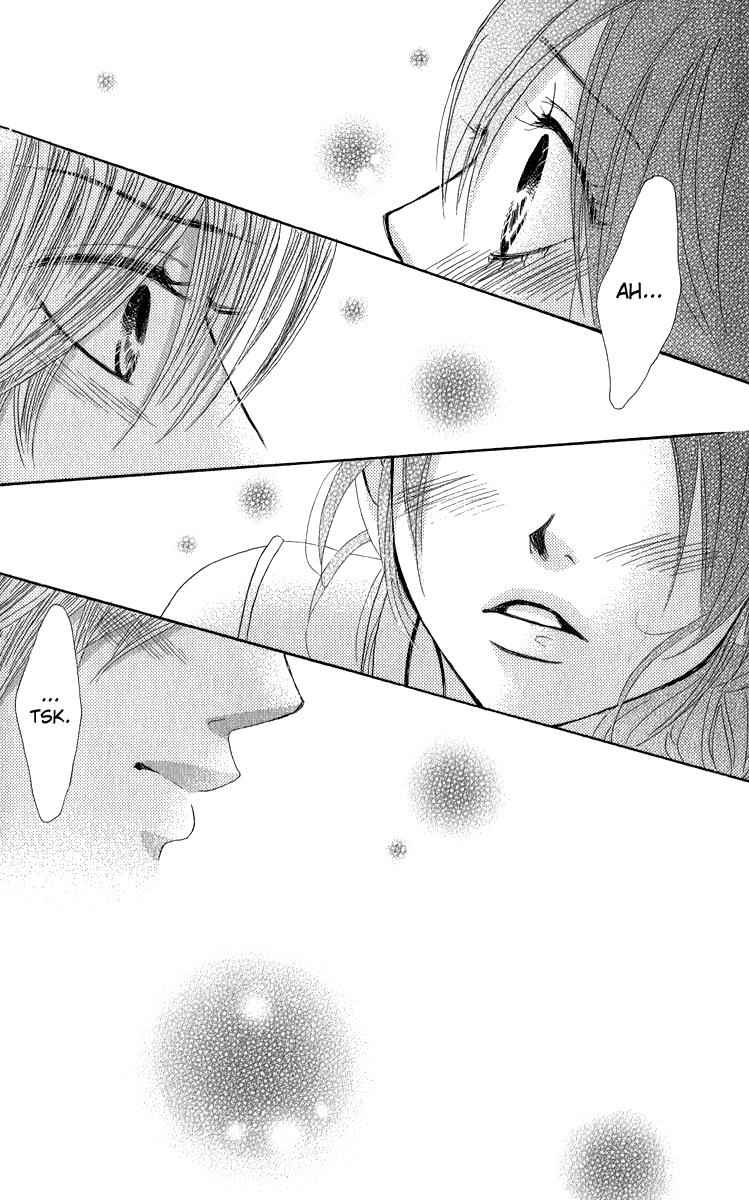 Boku-tachi wa Benkyou ga Dekinai Chapter 33 Page 8
