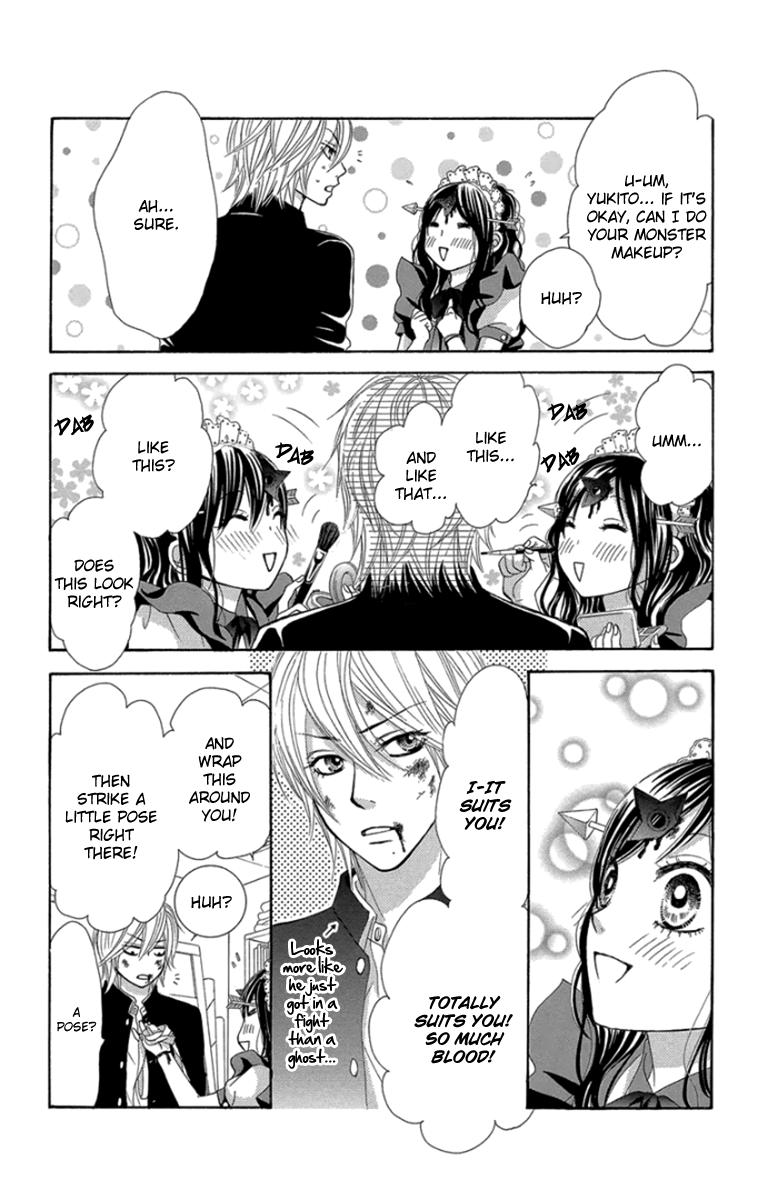 Boku-tachi wa Benkyou ga Dekinai Chapter 57 Page 9