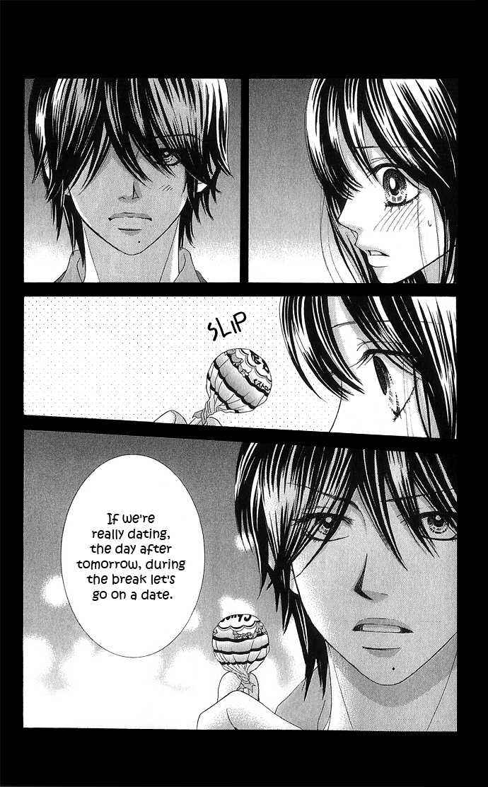 Boku-tachi wa Benkyou ga Dekinai Chapter 10 Page 4
