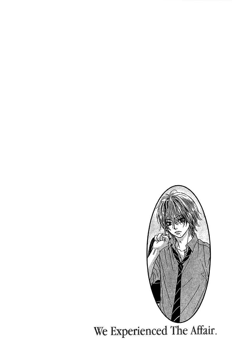 Boku-tachi wa Benkyou ga Dekinai Chapter 26 Page 9