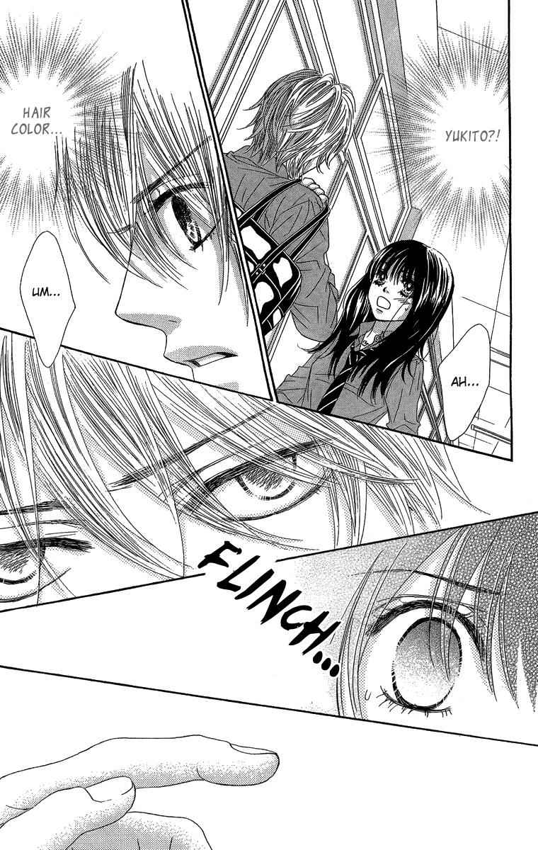 Boku-tachi wa Benkyou ga Dekinai Chapter 28 Page 15