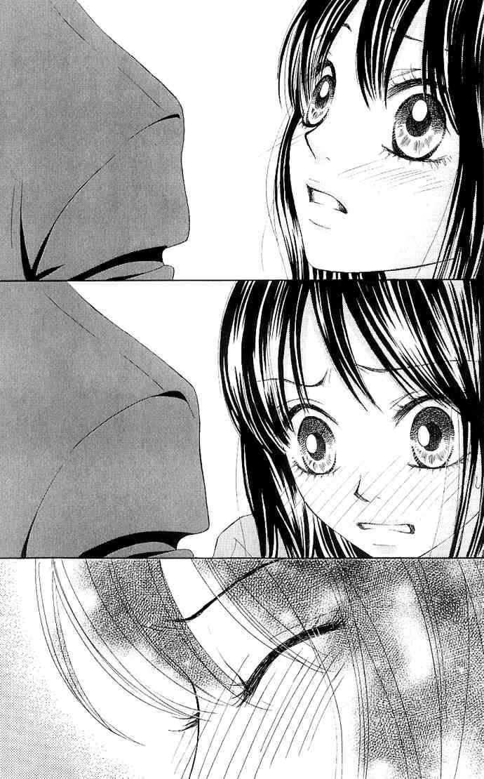 Boku-tachi wa Benkyou ga Dekinai Chapter 6 Page 4
