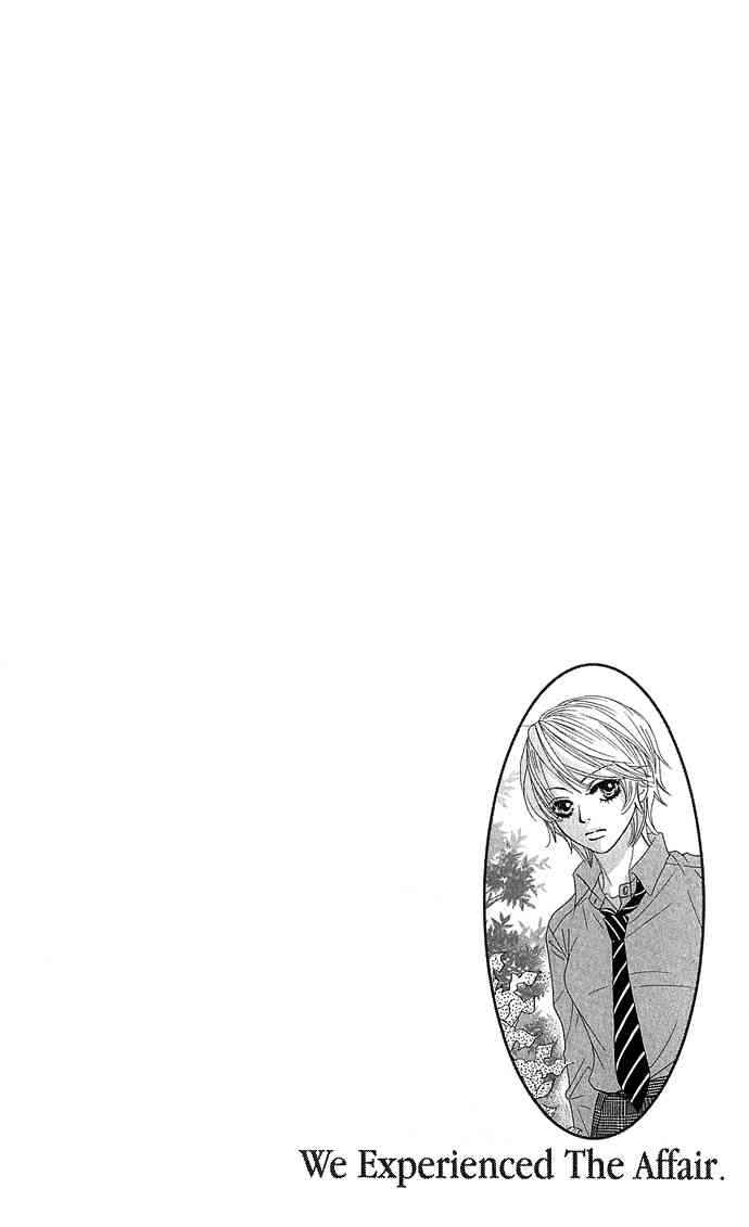 Boku-tachi wa Benkyou ga Dekinai Chapter 14 Page 2
