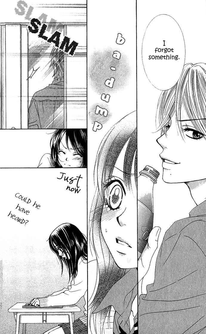 Boku-tachi wa Benkyou ga Dekinai Chapter 4 Page 4