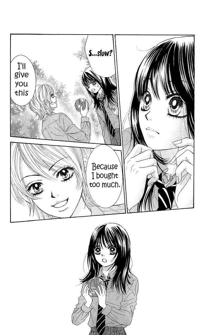 Boku-tachi wa Benkyou ga Dekinai Chapter 12 Page 6