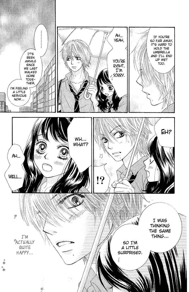 Boku-tachi wa Benkyou ga Dekinai Chapter 30 Page 8