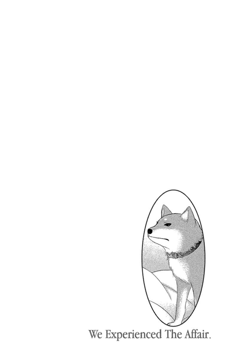 Boku-tachi wa Benkyou ga Dekinai Chapter 44 Page 4