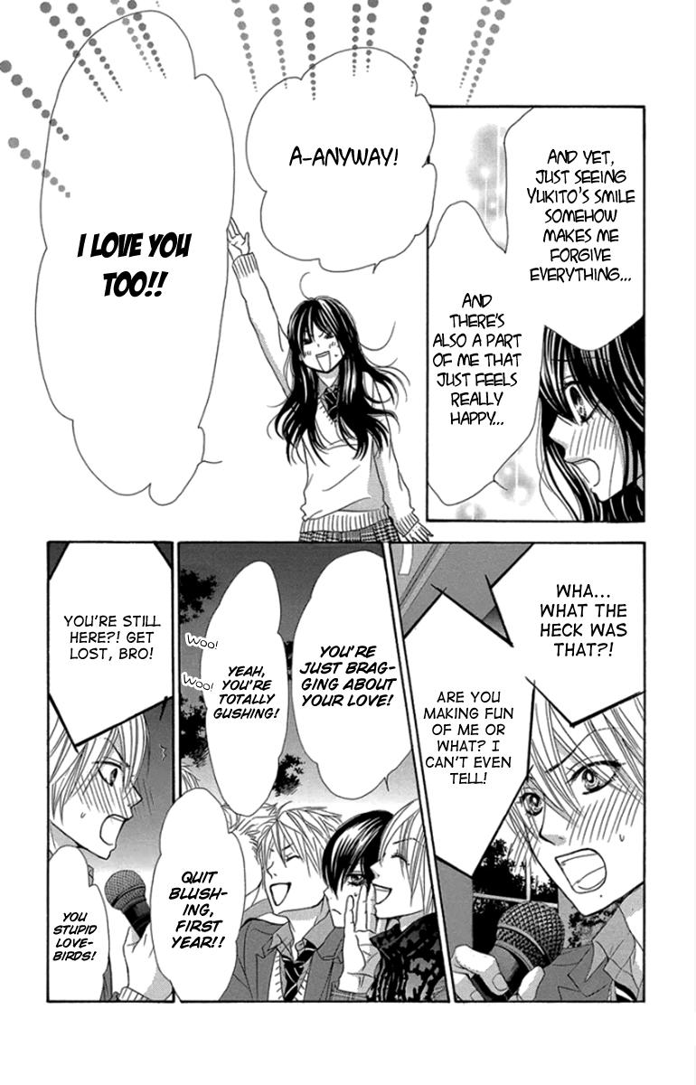 Boku-tachi wa Benkyou ga Dekinai Chapter 60 Page 9