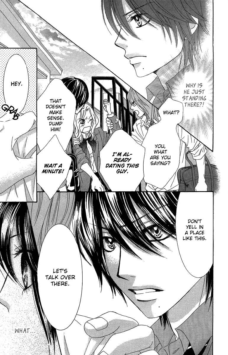 Boku-tachi wa Benkyou ga Dekinai Chapter 27 Page 9