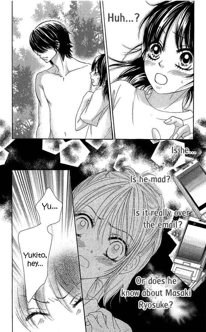 Boku-tachi wa Benkyou ga Dekinai Chapter 14 Page 6