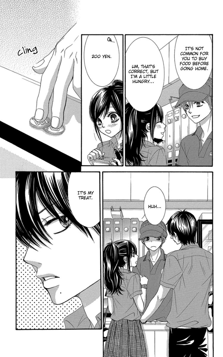 Boku-tachi wa Benkyou ga Dekinai Chapter 46 Page 11