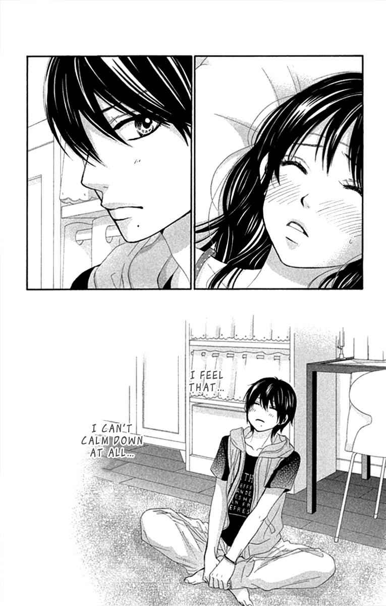 Boku-tachi wa Benkyou ga Dekinai Chapter 41 Page 15