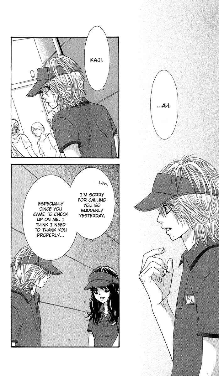 Boku-tachi wa Benkyou ga Dekinai Chapter 35 Page 5