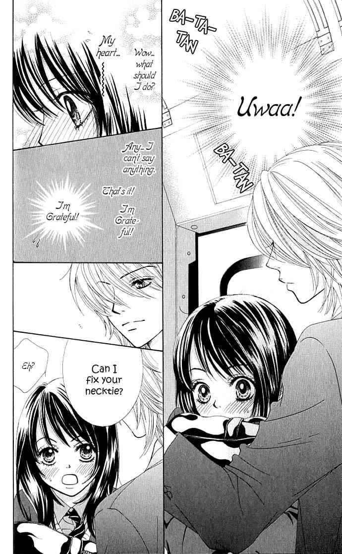 Boku-tachi wa Benkyou ga Dekinai Chapter 2 Page 10