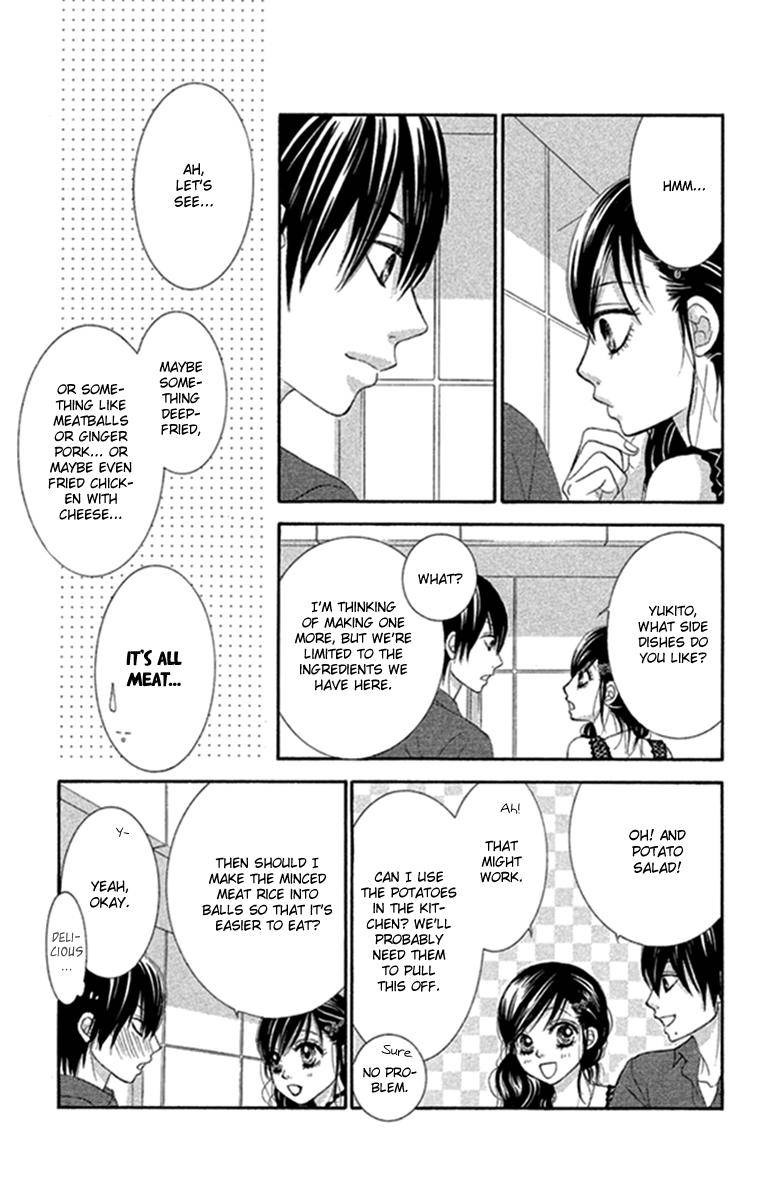 Boku-tachi wa Benkyou ga Dekinai Chapter 43 Page 13