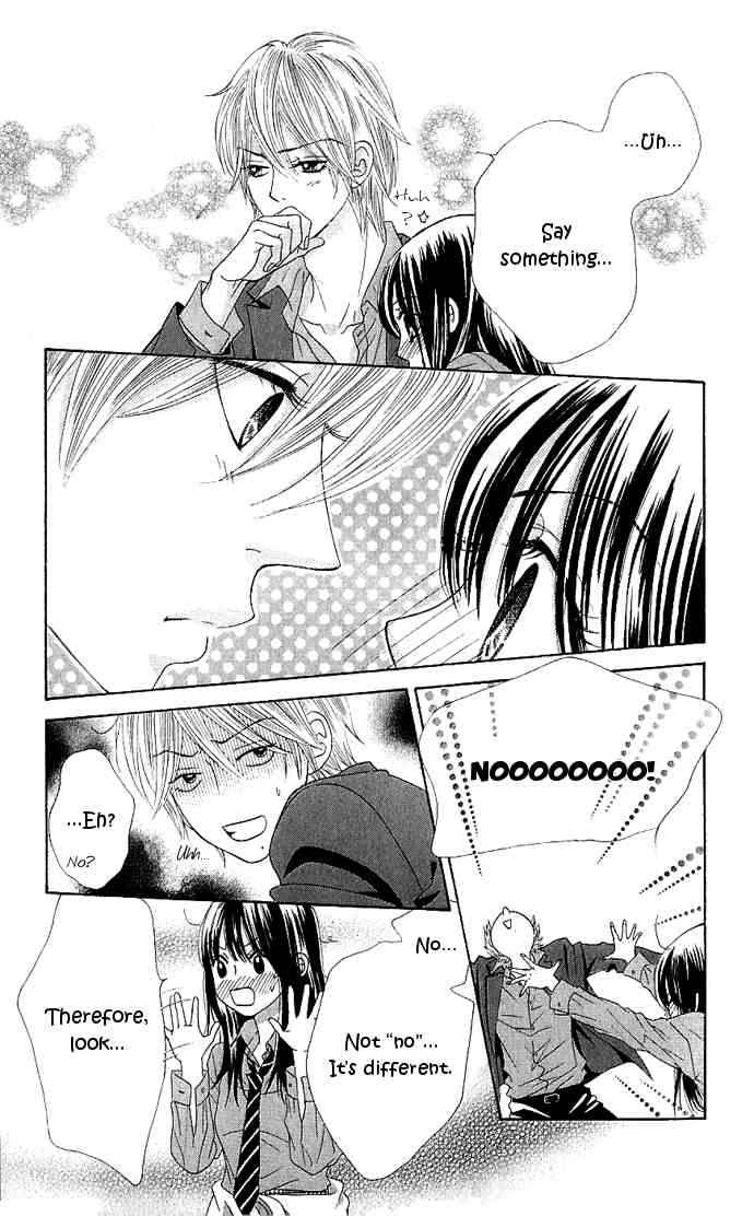 Boku-tachi wa Benkyou ga Dekinai Chapter 6 Page 5