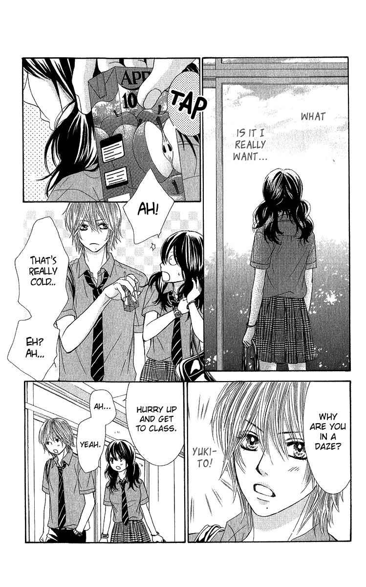 Boku-tachi wa Benkyou ga Dekinai Chapter 34 Page 14