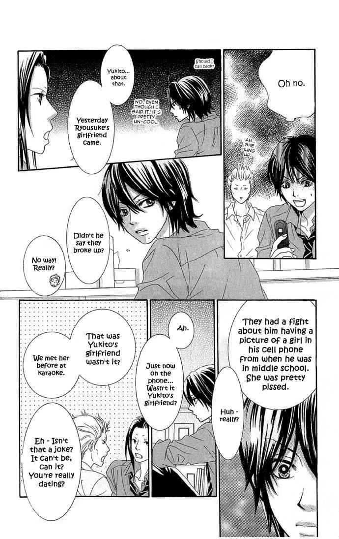 Boku-tachi wa Benkyou ga Dekinai Chapter 15 Page 14