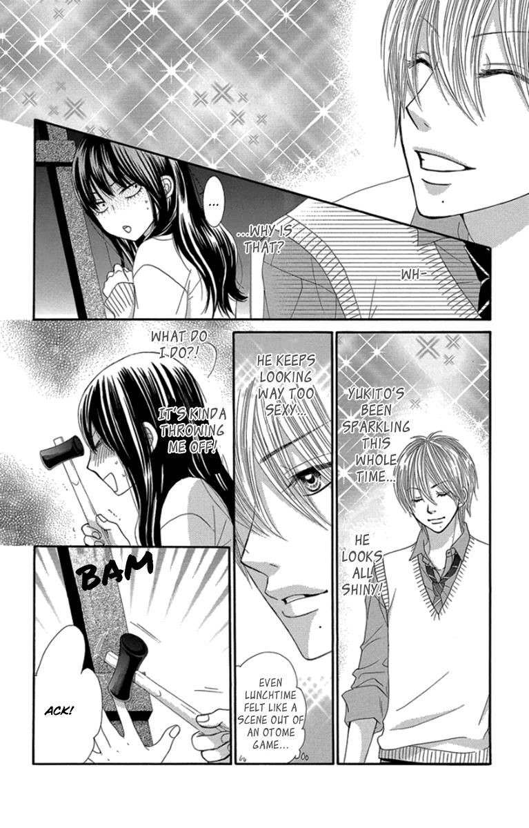 Boku-tachi wa Benkyou ga Dekinai Chapter 53 Page 15