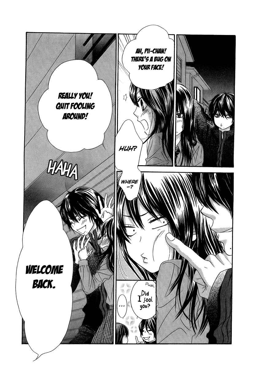 Boku-tachi wa Benkyou ga Dekinai Chapter 22 Page 9
