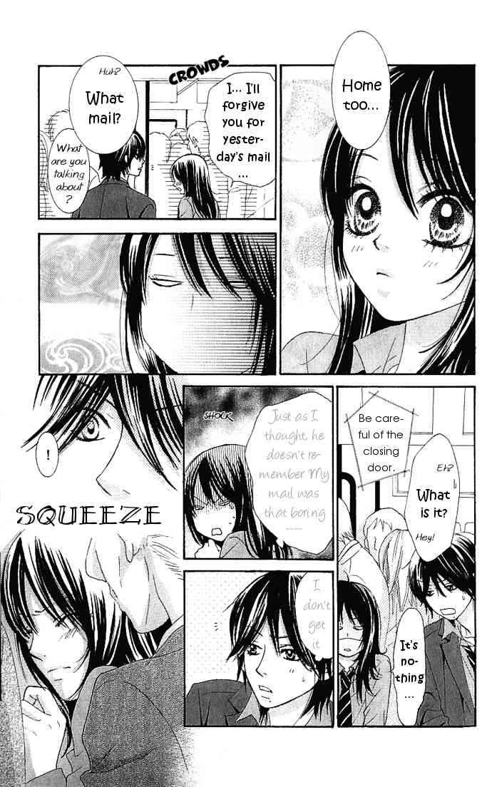 Boku-tachi wa Benkyou ga Dekinai Chapter 8 Page 9
