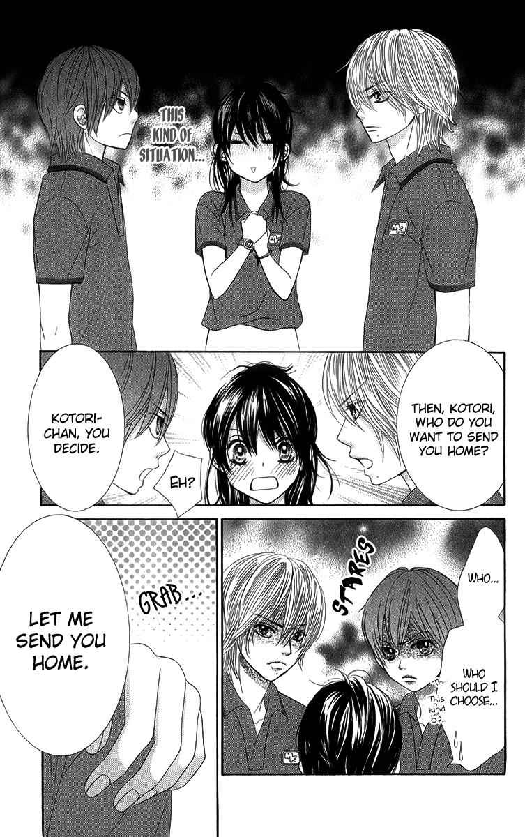 Boku-tachi wa Benkyou ga Dekinai Chapter 34 Page 4