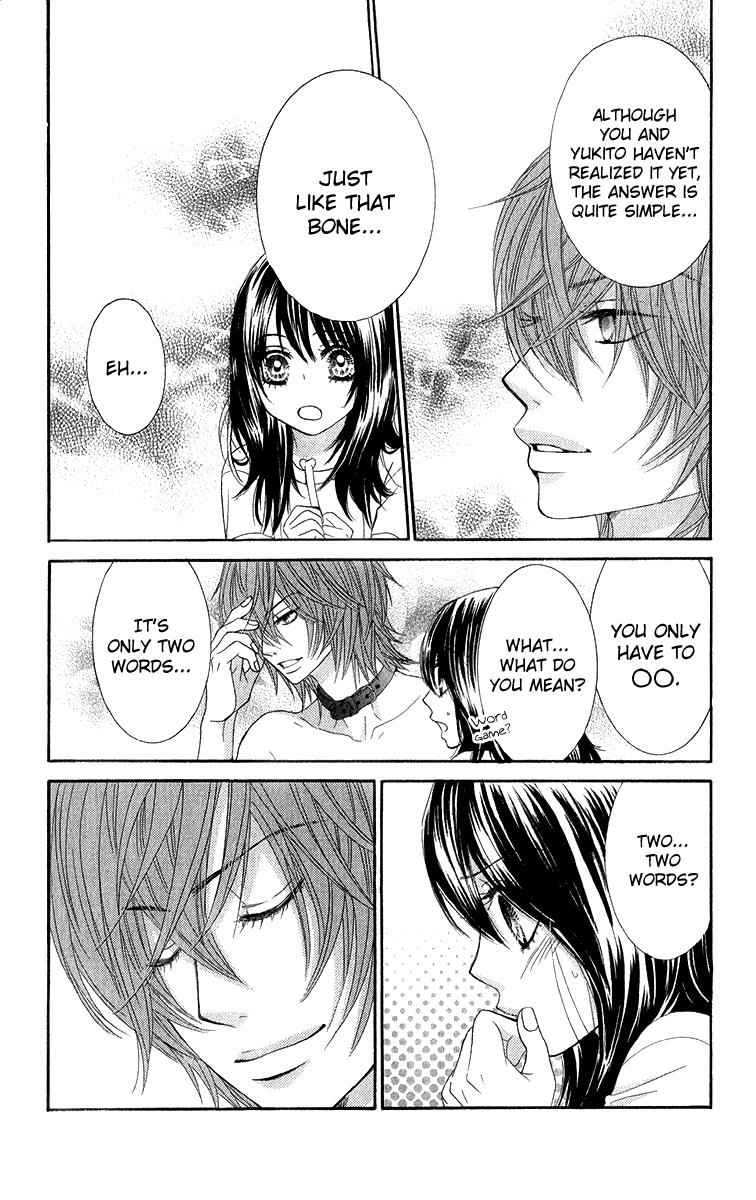 Boku-tachi wa Benkyou ga Dekinai Chapter 34 Page 11