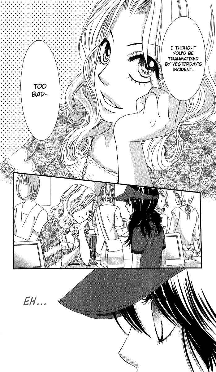 Boku-tachi wa Benkyou ga Dekinai Chapter 35 Page 11
