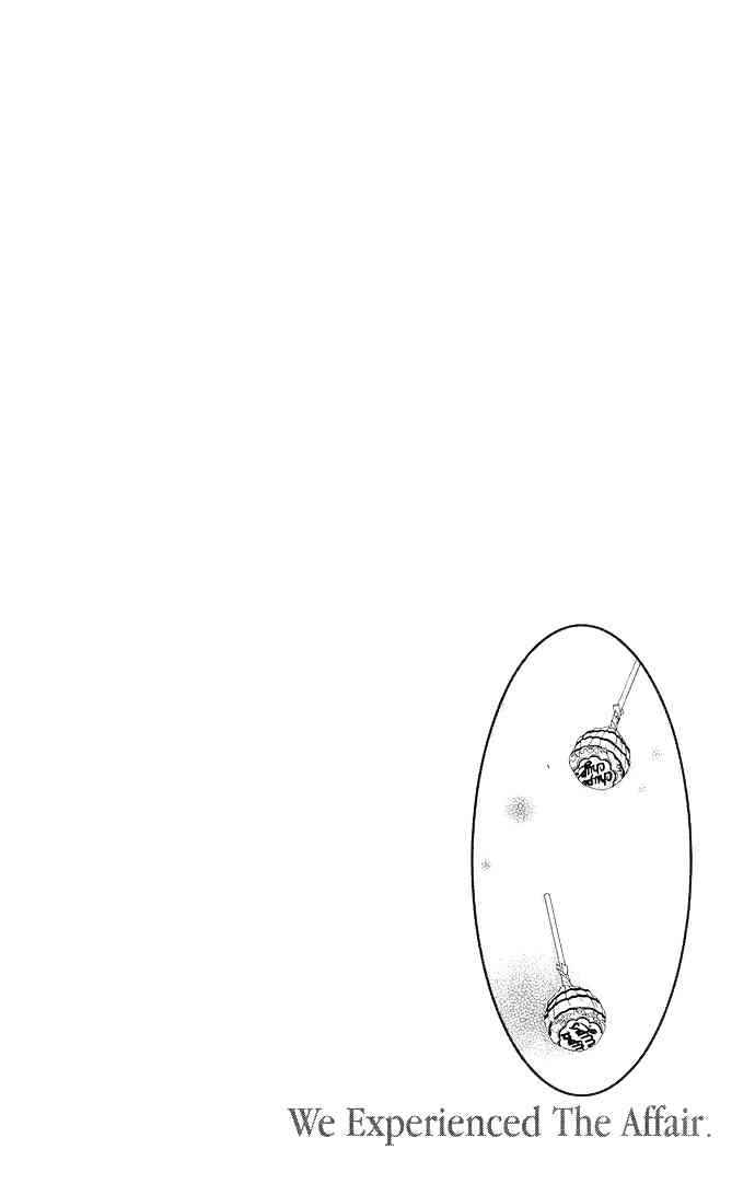 Boku-tachi wa Benkyou ga Dekinai Chapter 17 Page 6