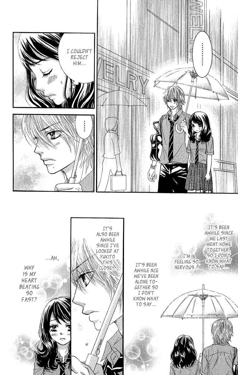 Boku-tachi wa Benkyou ga Dekinai Chapter 30 Page 5